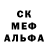 Метадон белоснежный cocosin 93