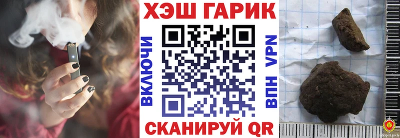 kraken tor  Кадников  ГАШ Premium 