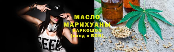 дживик Беслан