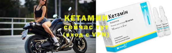 марки nbome Нея