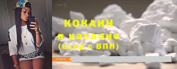 марки nbome Нея