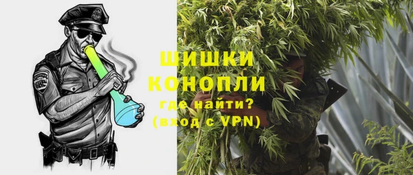 марки nbome Нея