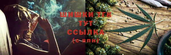 марки nbome Нея