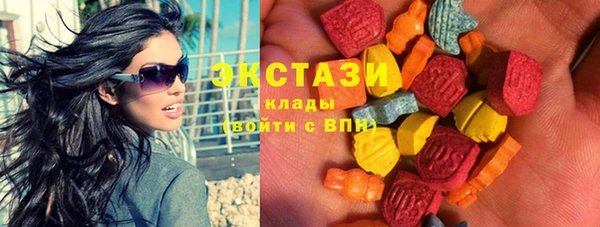 марки nbome Нея