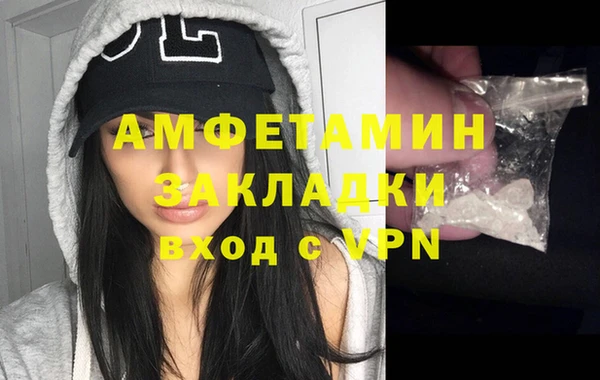 PSILOCYBIN Надым