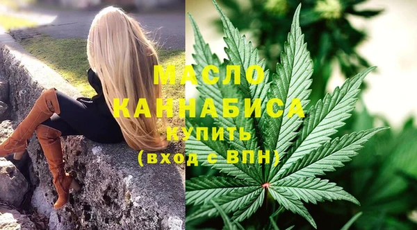 прущая мука Навашино