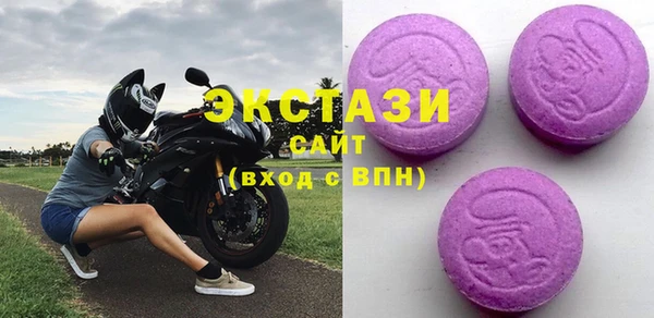 mdma Новодвинск