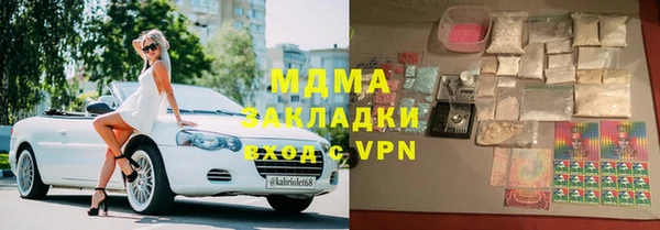 дмт Бикин