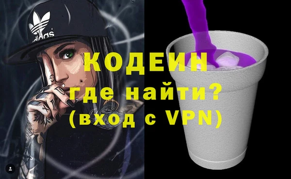 марки nbome Нея