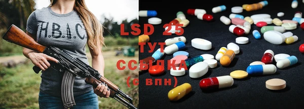 mdma Новодвинск
