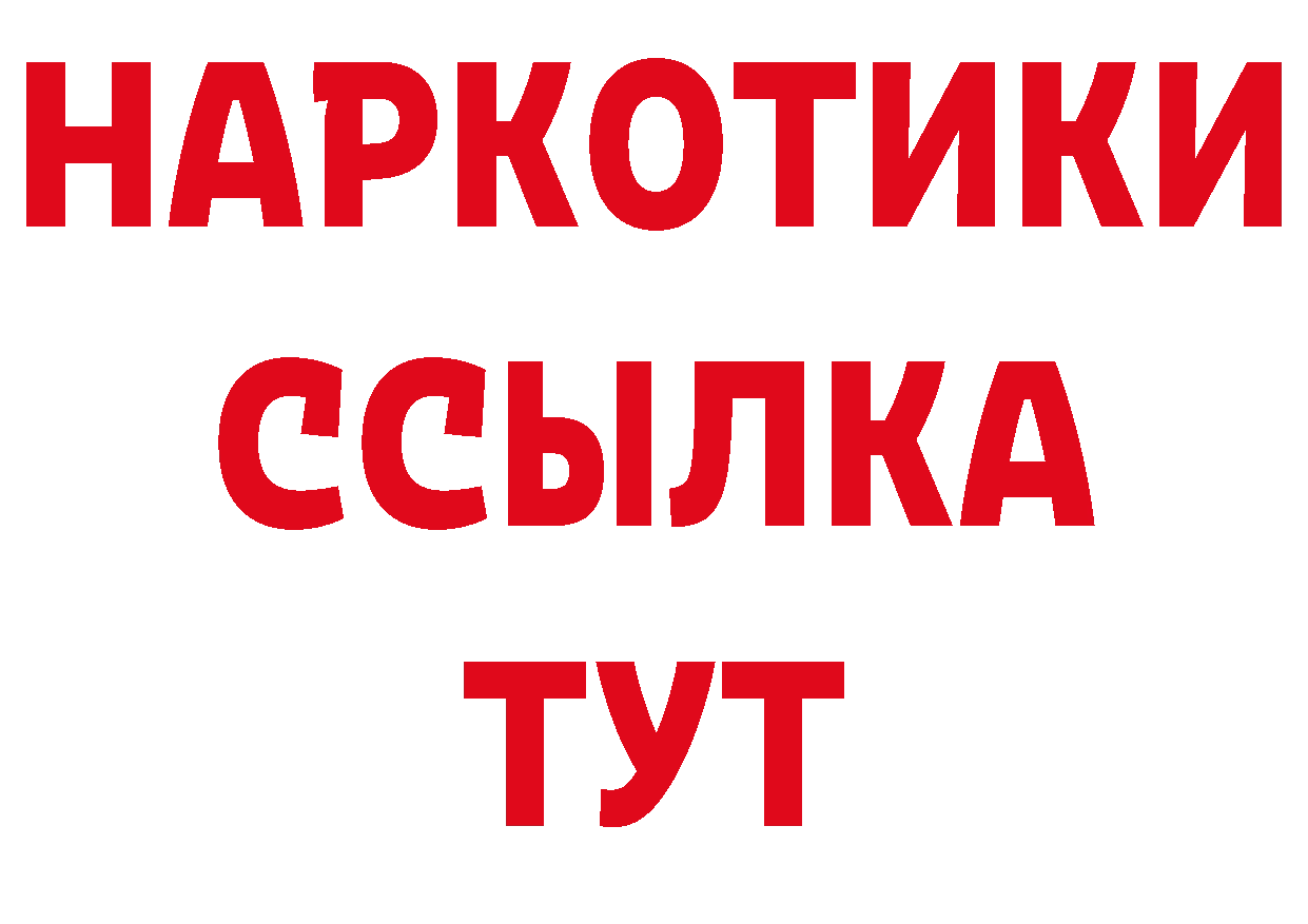 Бутират оксана как войти это кракен Кадников