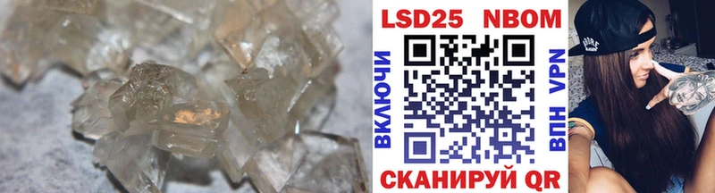LSD-25 экстази кислота  маркетплейс как зайти  Кадников 