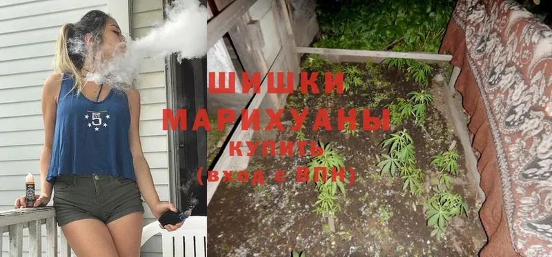 Марихуана Ganja  Кадников 